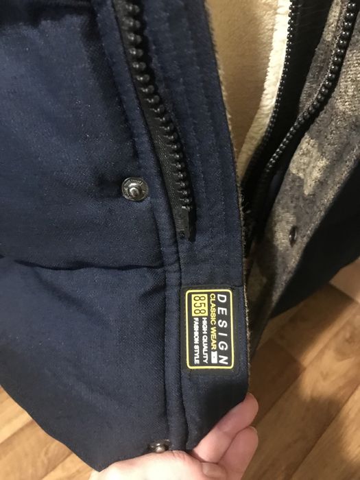 Куртка мужская