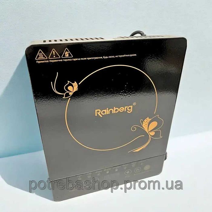 НЕМЕЦКАЯ Плита индукционная стеклокерамическая 3500вт Rainberg RB-2279