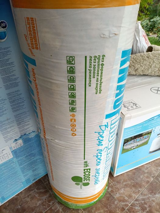 Легкий універсальний утеплювач рулонний з високими теплоізоляційними п