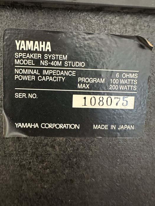 Yamaha ns40m studio
