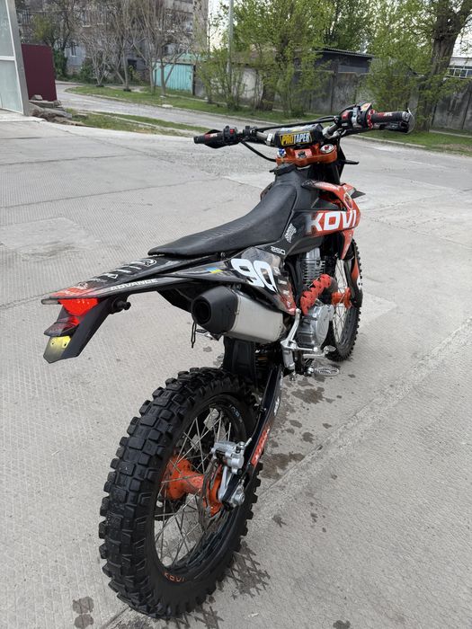 Kovi advance 250
