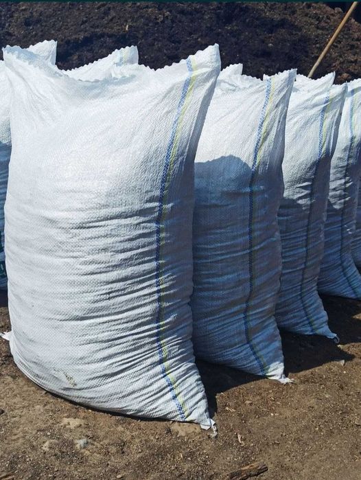 Продам Перегной Торф Чернозем Песок Глину !