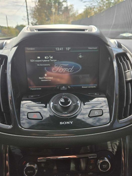 Продам Ford Escape Titanium 2.0 EcoBoost (2015)