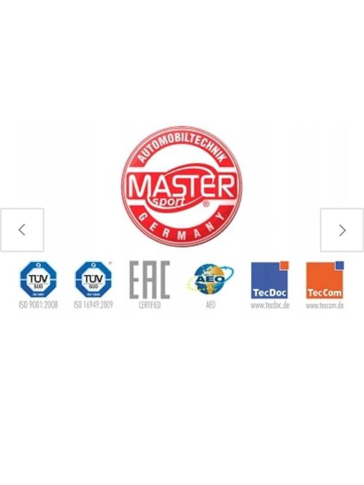 Комплект ричагів набор рычагов Audi A4 Б8,Ауді А5,Ауди Q5 Germany