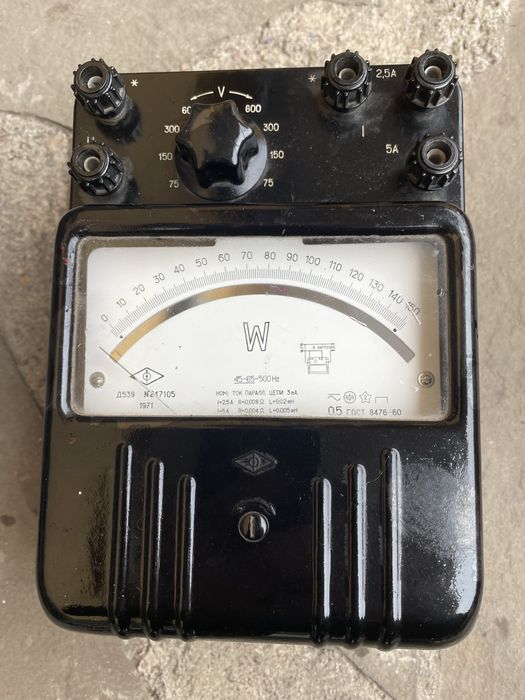 Прилади електротехнічні