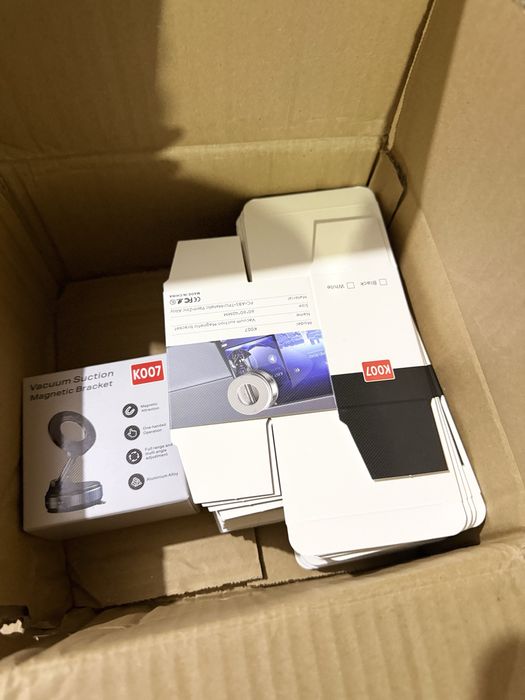 Замовлення з Таобао, 1688, посередник з Китаєм, Баєр