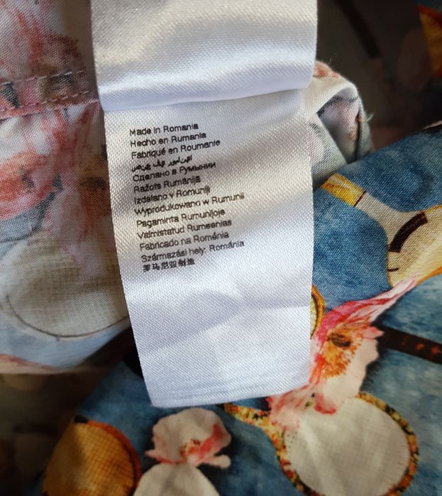 Eton сорочка slim fit оригінал S flower print