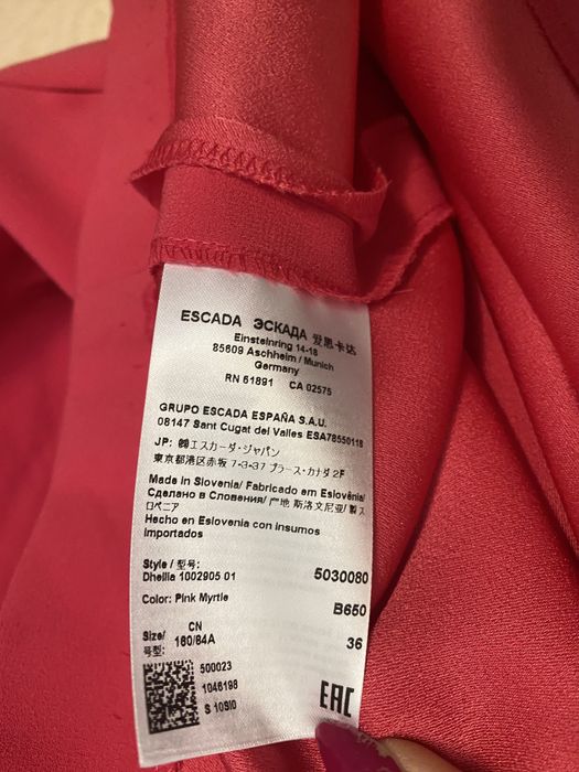 Сукня ESCADA 44 S оригінал нове дуже красива платье