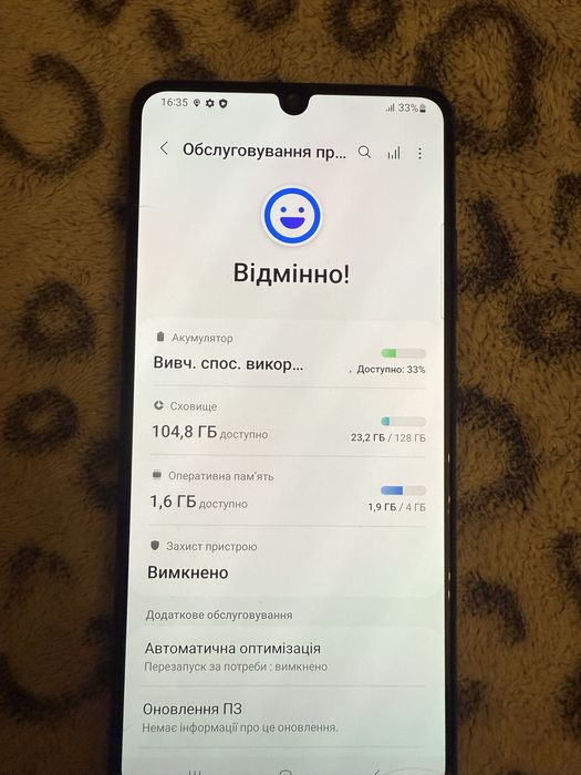 Продам телефон Samsung А32