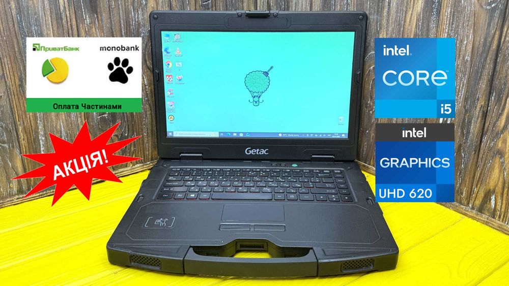 АКЦІЯ! Захищений Ноутбук з Сенсорним Екраном Getac S410 G2 /є ГУРТ