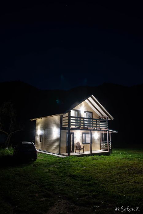 Відпочинок в карпатах