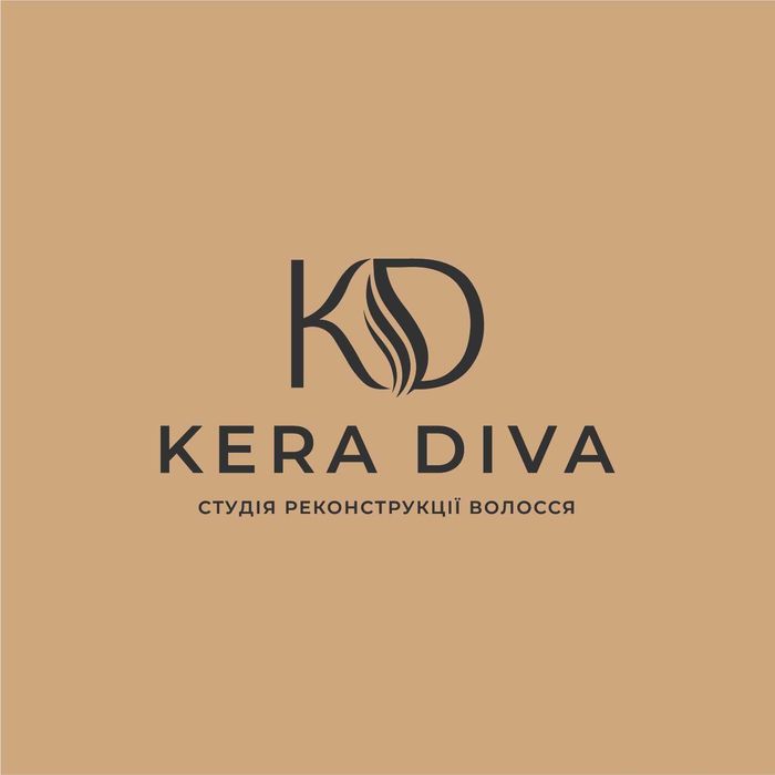Акція: Віднови волосся в студії KERA DIVA (Київ) - Безкоштовна діагностика, Абонементи