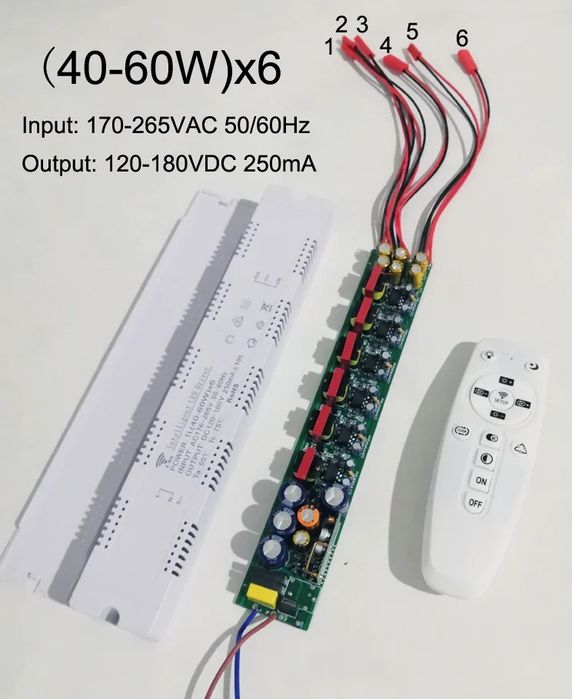 65 Драйвер + пульт + APP Driver 40-60Wx6 DC120-180V 250mA (6x2pin)