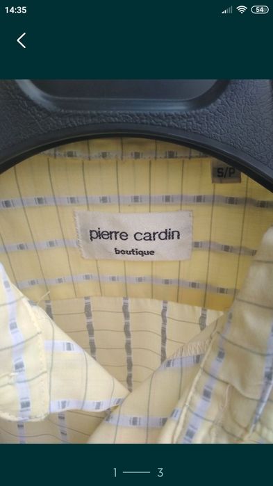 Сорочка Pierre Cardin