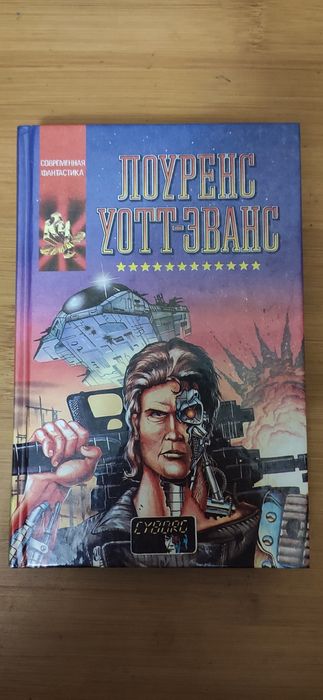 Координаты чудес