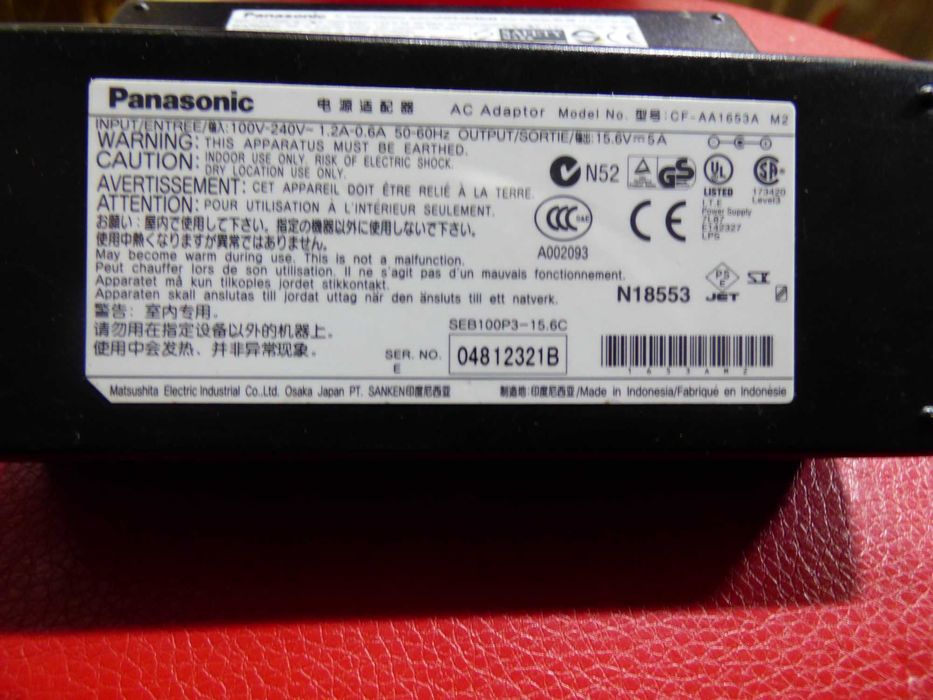 Електрошрот Оригинал блок питания Panasonic 15.6V 5A 78W 5.5/2.5