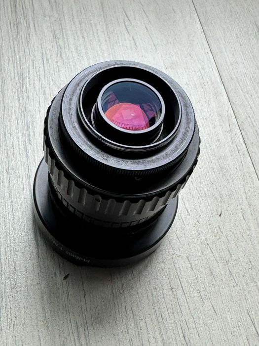 Obiektyw PELENG 17mm f2.8 Belomo MC Fisheye M42