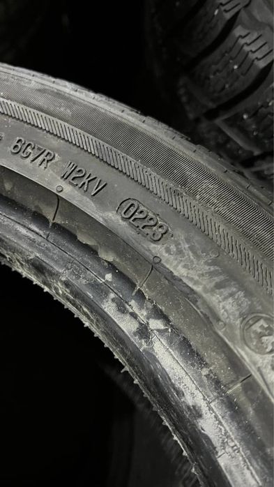 Комплект зимової гуми 225/45/17