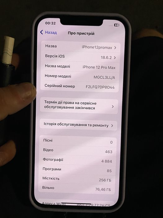 Iphone 12 pro max 256gb