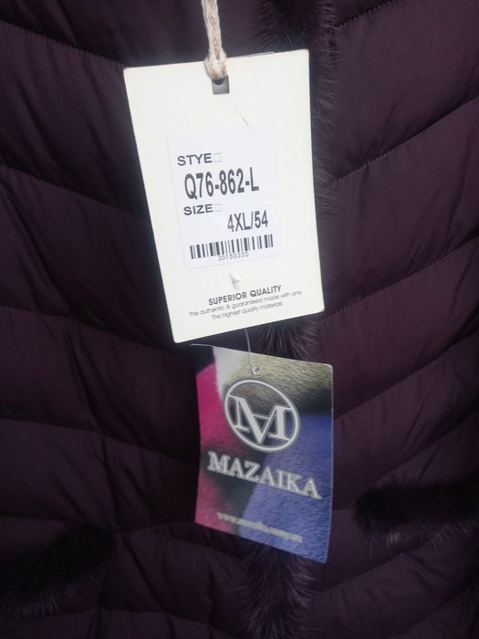 Жіноча зимова куртка нова