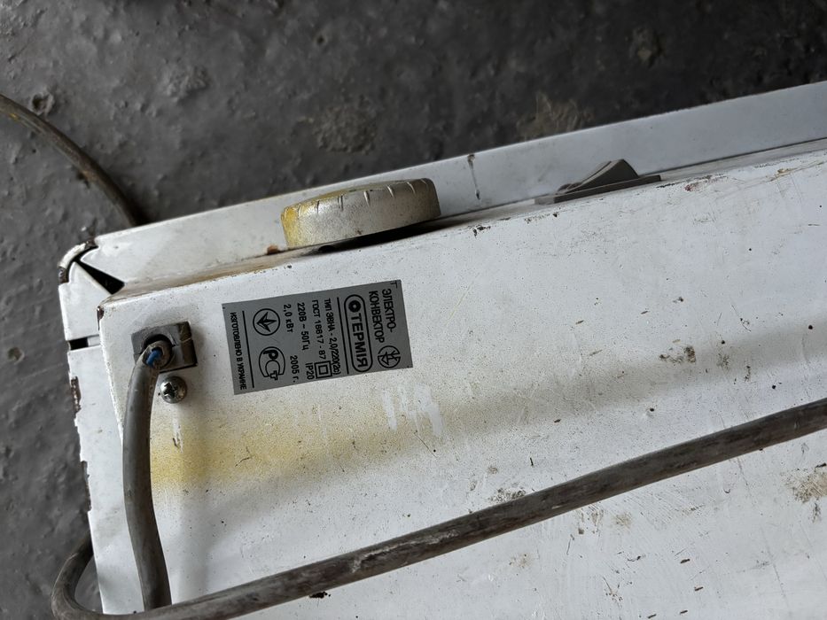 Єлектричний конвектор, обігрівач