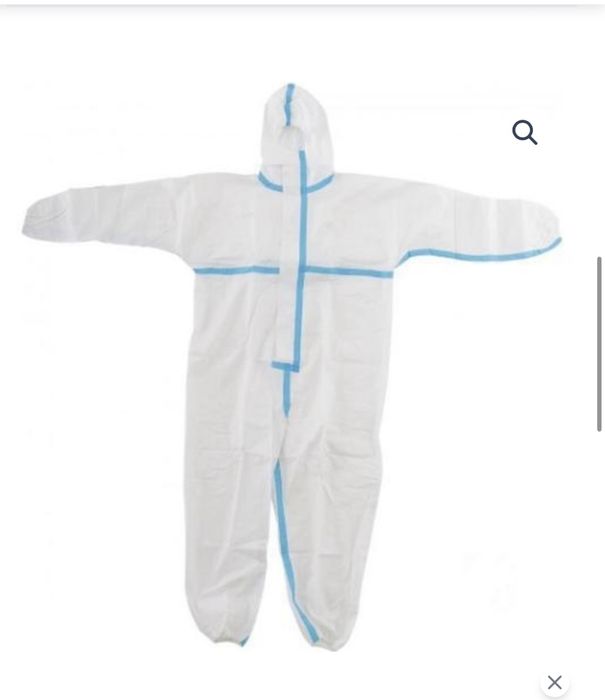 Продам комбінезон медичний