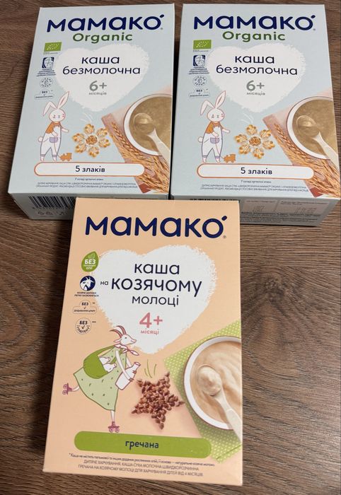 Дитячі каші Mamako (Мамако) нові, запечатані, на козячому молоці та безмолочні