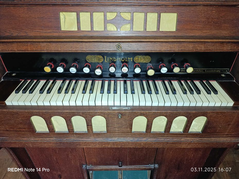 Lindholm harmonium (фісгармонія)