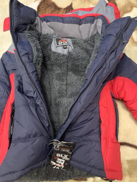 Курточка зимова дл хлопчика