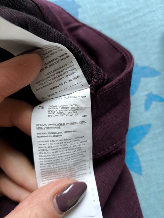 Jeansy damskie Sinsay śliwka/burgund rozmiar XL