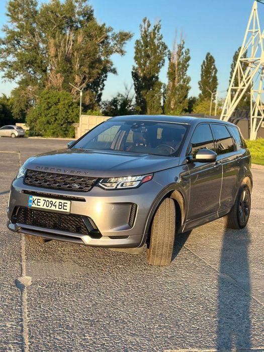 Land rover discovery