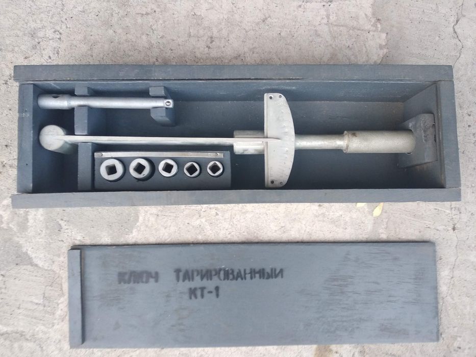 Ключ динамометрический 12 кг/ см (новый)