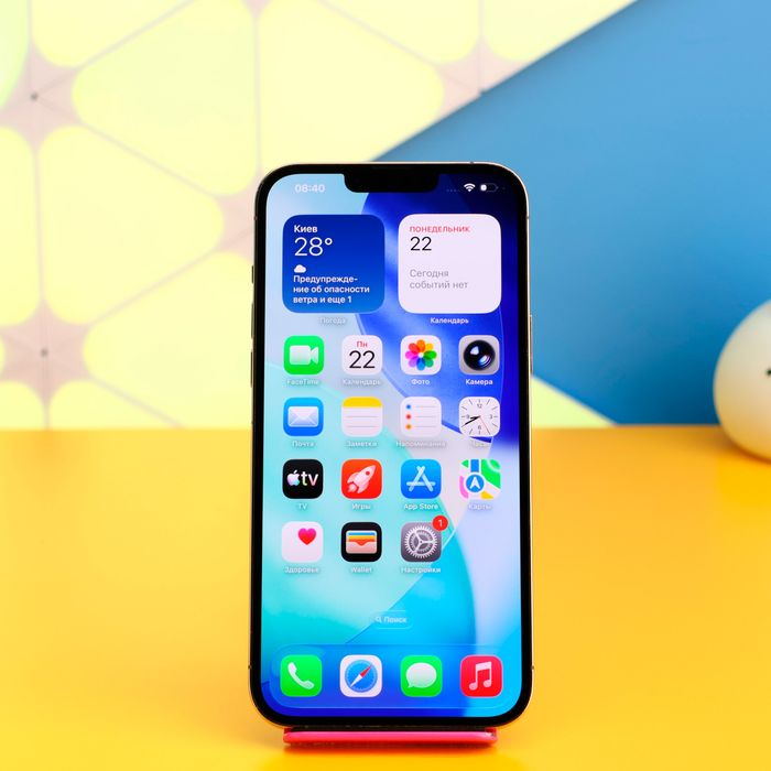 Смартфон Apple iPhone 13 Pro Max 128GB Gold (167973) Б/У З ГАРАНТІЄЮ