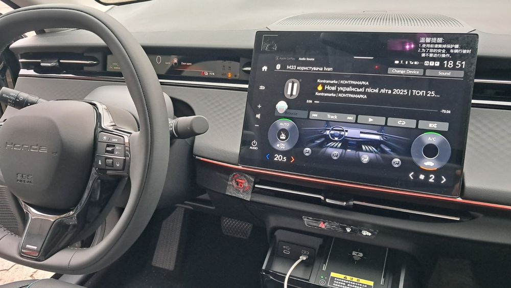 Honda E:NP2 Advanced новий електромобіль