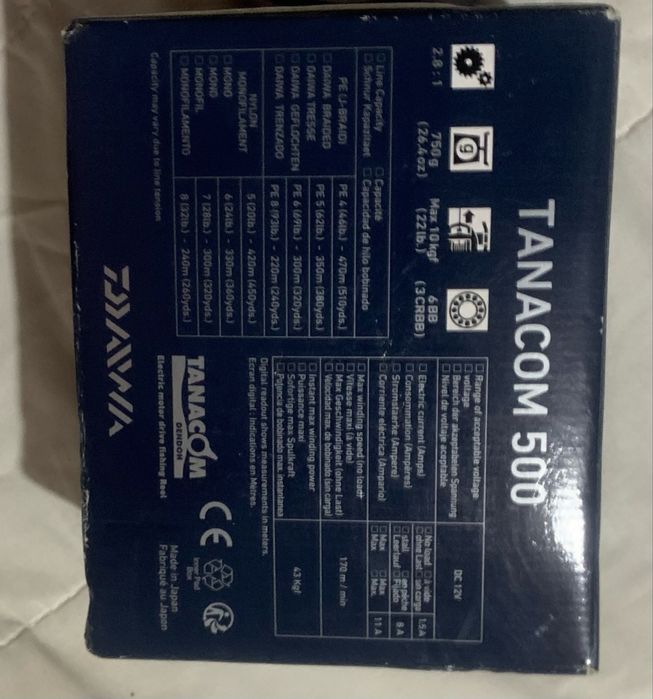 Carrinho pesca Daiwa tanacom 500