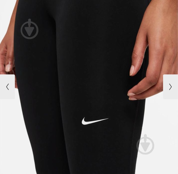 Лосини Nike жіночі