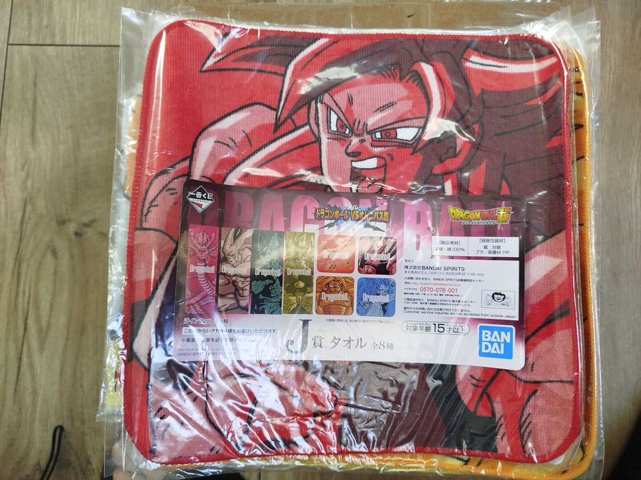 Ściereczka licencjonowana Dragon Ball