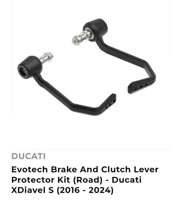Защита рук, захист рук Ducati, все модели от Evotech Performance