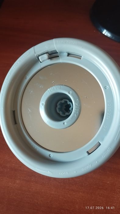 Соковижималка, кришка, ніж для тіста кухонного комбайна Браун
