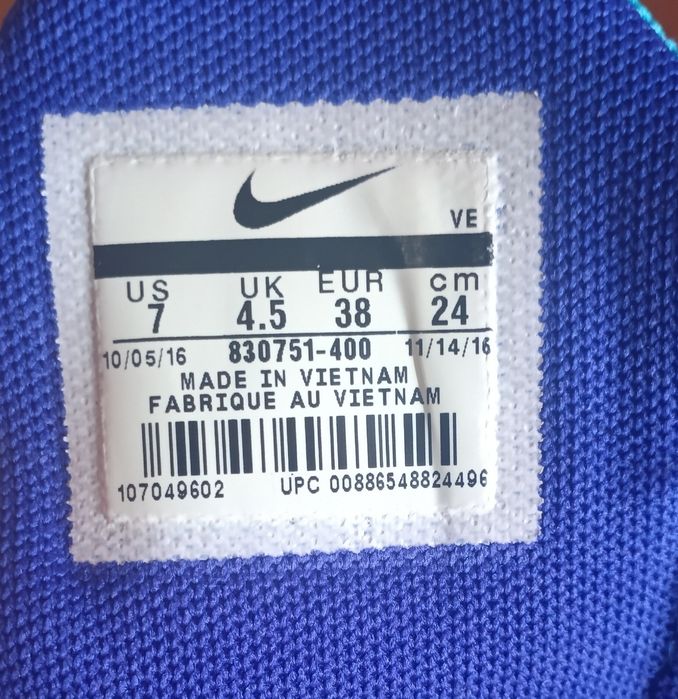 Жіночі кросівки Nike