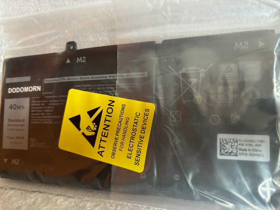 Bateria para portáteis DELL nova - embalagem não aberta