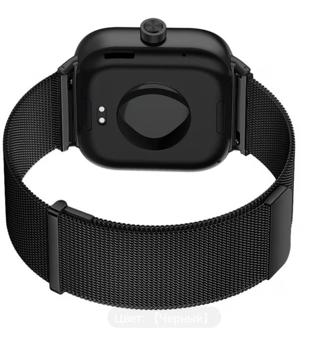 Магнітний ремінець для Xiaomi Redmi Watch 4 / 5 (Чорний)