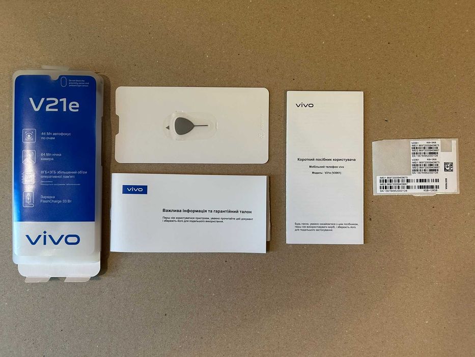 Сматрфон Vivo V21E «Діамантовий блиск»
