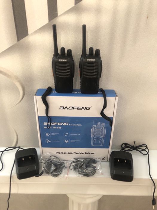 Ультрозвуковий антігавкіт (новий)