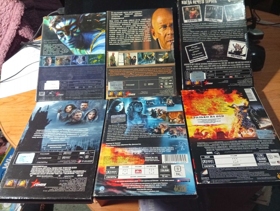 DVD диски фильмы лицензия смотрите список фильмов