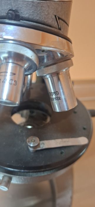 Мікроскоп МБИ МБР