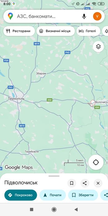 Земля 6га промислового призначення