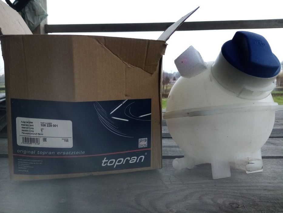 Zbiorniczek wyrównawczy ford galaxy