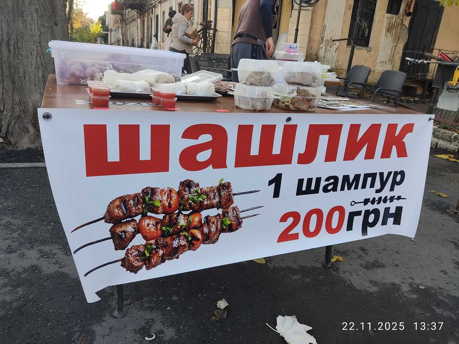 Печать, баннер, банер, наклейка, дизайн, монтаж, поклейка