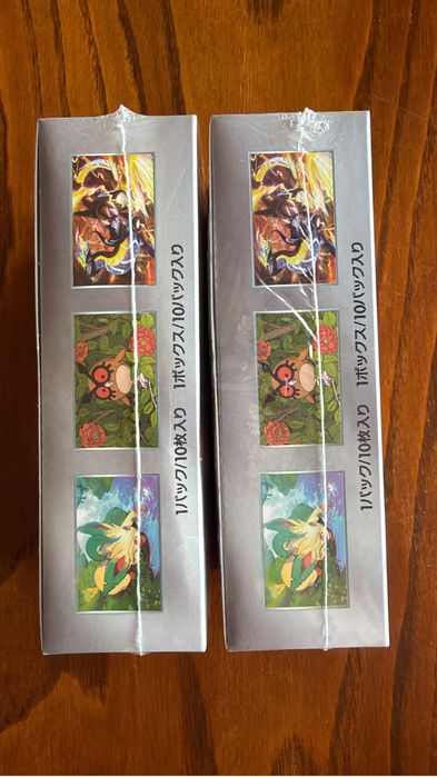 Booster box Pokémon TCG Terestal Festival sv8a